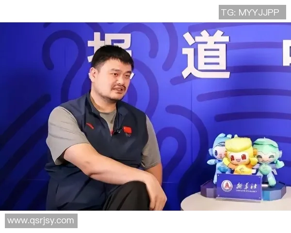 姚明与足球巨星同台竞技展现体育跨界魅力与友谊之光